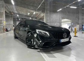 Mercedes-Benz S 63 AMG BRABUS PACKAGE , снимка 1