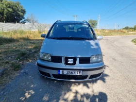 Seat Alhambra, снимка 2
