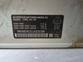 BMW 330 * 330I XDRIVE * CARFAX * ЦЕНА ДО БГ, снимка 17
