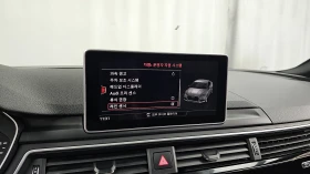Audi A5 КРАЙНА ЦЕНА, снимка 12
