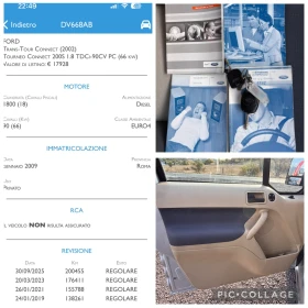 Ford Tourneo Connect, снимка 6