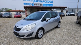 Обява за продажба на Opel Meriva 1.3 ECO flex-95ks-evro-5 ~11 300 лв. - изображение 1