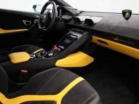 Обява за продажба на Lamborghini Huracan Tecnica ~ 335 998 EUR - изображение 7