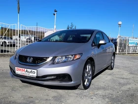 Honda Civic 1.8-140 КС Automatic, kamera, 7.СК., снимка 1