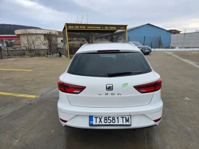 Обява за продажба на Seat Leon 1.5 Швейцария  Метан ~24 400 лв. - изображение 1