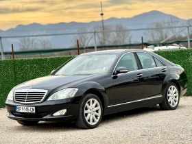 Mercedes-Benz S 350 i LPG * ИТАЛИЯ* , снимка 3