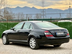 Mercedes-Benz S 350 i LPG * *  | Mobile.bg    5