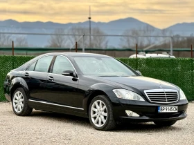 Mercedes-Benz S 350 i LPG * ИТАЛИЯ* , снимка 1