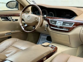 Mercedes-Benz S 350 i LPG * ИТАЛИЯ* , снимка 11