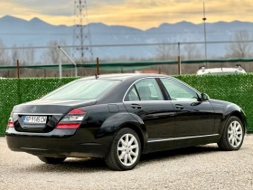 Mercedes-Benz S 350 i LPG * *  | Mobile.bg    7