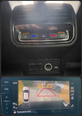 VW Arteon R-Line* 4Motion* 240..* Digital*  | Mobile.bg    15