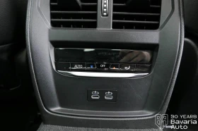 BMW 330 i xDrive M Sport Paket Sportautomatic - 81590 лв. / 41716.30 € - 97916720 11