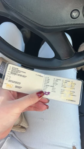 Mercedes-Benz S 350 4 matic - 9900 € / 19362.72 лв. - 44057353 11