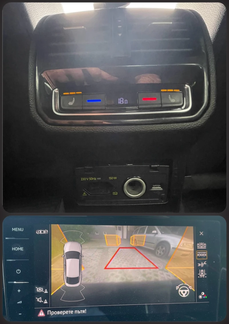 VW Arteon R-Line* 4Motion* 240к.с.* Digital* , снимка 15 - Автомобили и джипове - 50212113