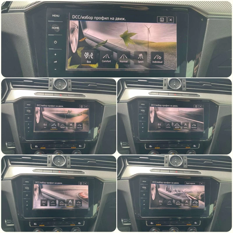 VW Arteon R-Line* 4Motion* 240к.с.* Digital* , снимка 12 - Автомобили и джипове - 50212113