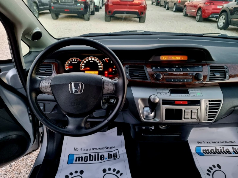 Honda Fr-v 2.0 VTEC 150кс. Executive 6 skorosti, снимка 11 - Автомобили и джипове - 52875374