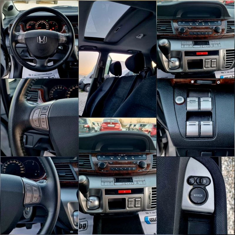 Honda Fr-v 2.0 VTEC 150кс. Executive 6 skorosti, снимка 13 - Автомобили и джипове - 52875374