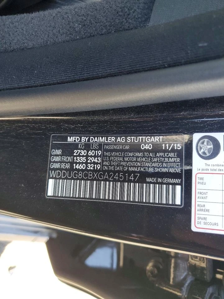 Mercedes-Benz S 550 AMG PKG| HUD| MULTIBEAM| DISTRONIC| BURMESTER | Mobile.bg � ����������� 12