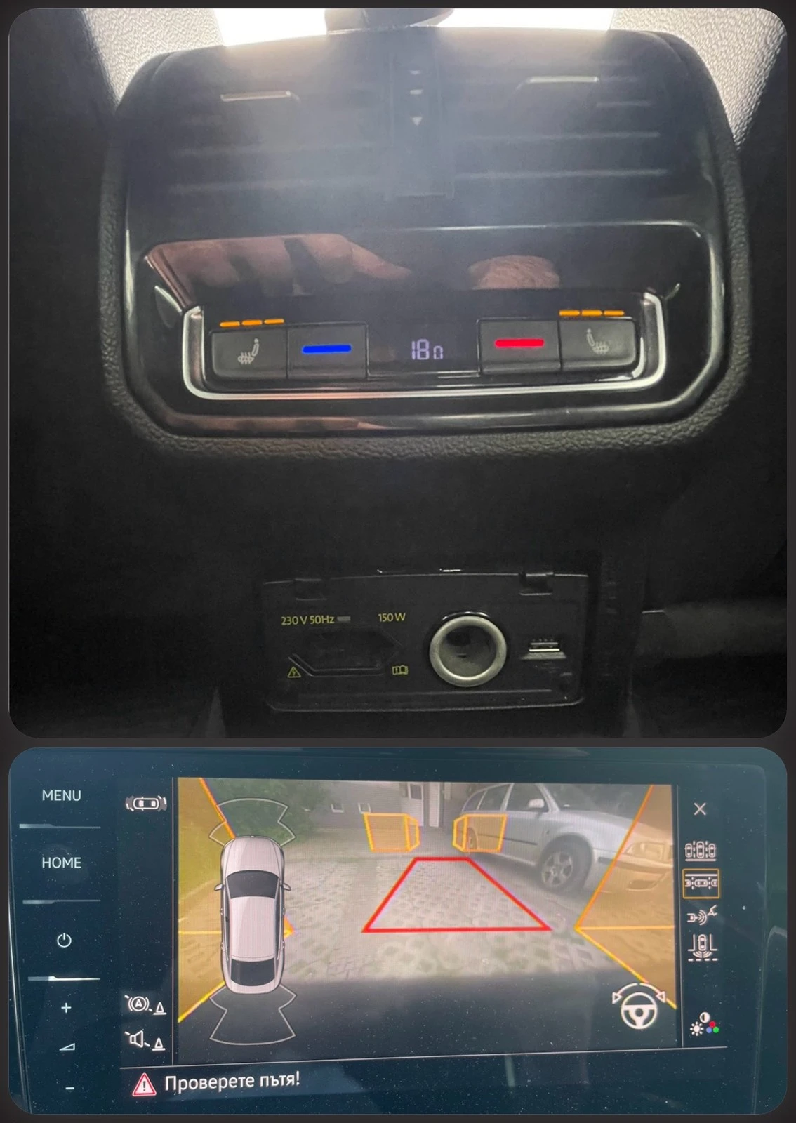 VW Arteon R-Line* 4Motion* 240..* Digital*  | Mobile.bg   15