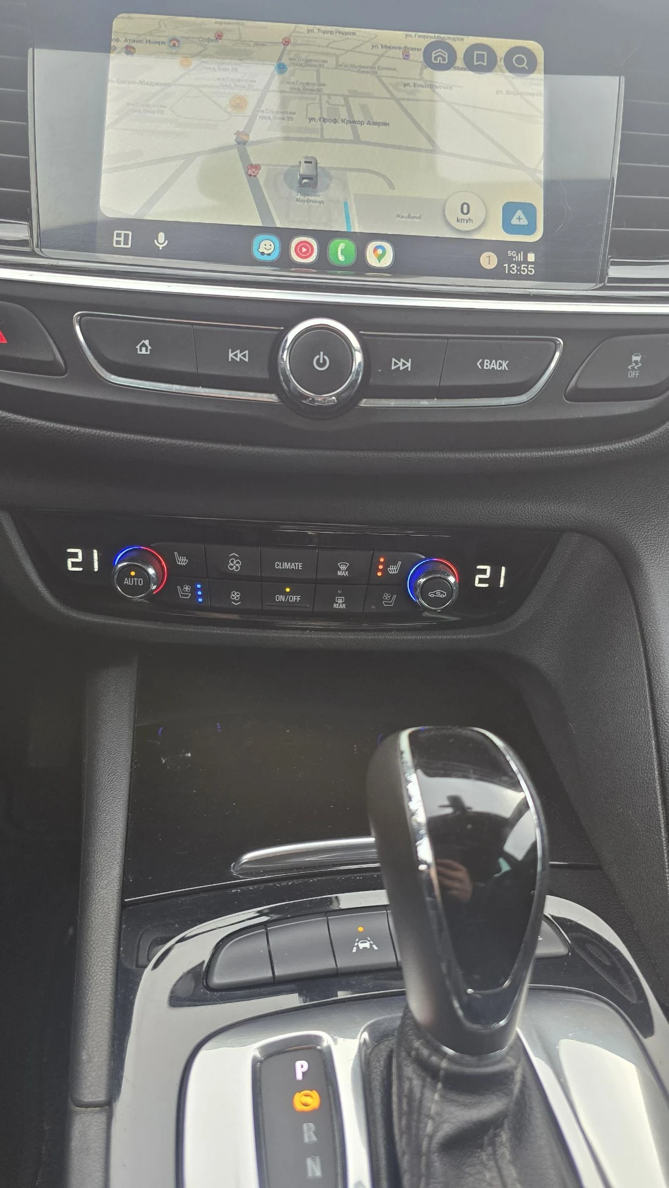 Opel Insignia 1.6 cdti Matrix | Mobile.bg � ����������� 12