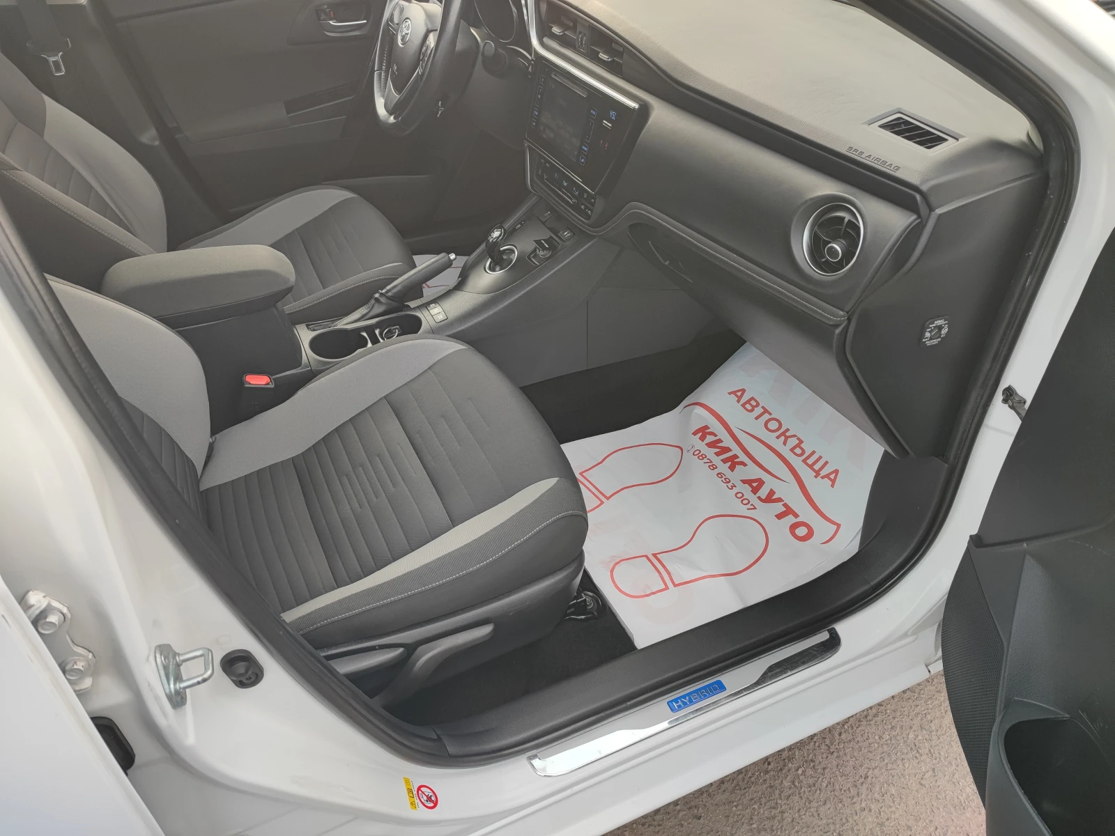 Toyota Auris 1.8 HYBRID-99ks - изображение 8