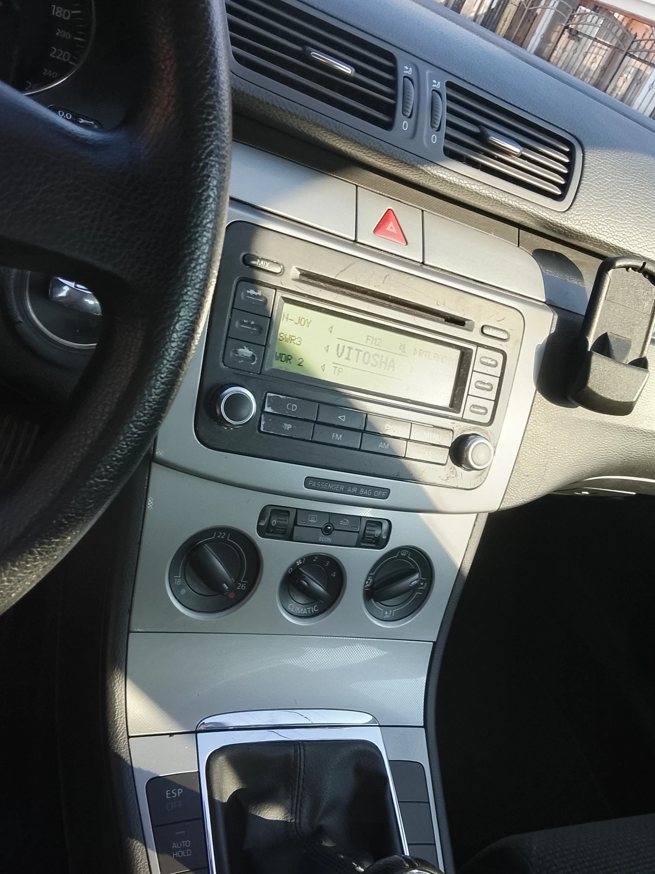 VW Passat, снимка 5 - Автомобили и джипове - 53730840