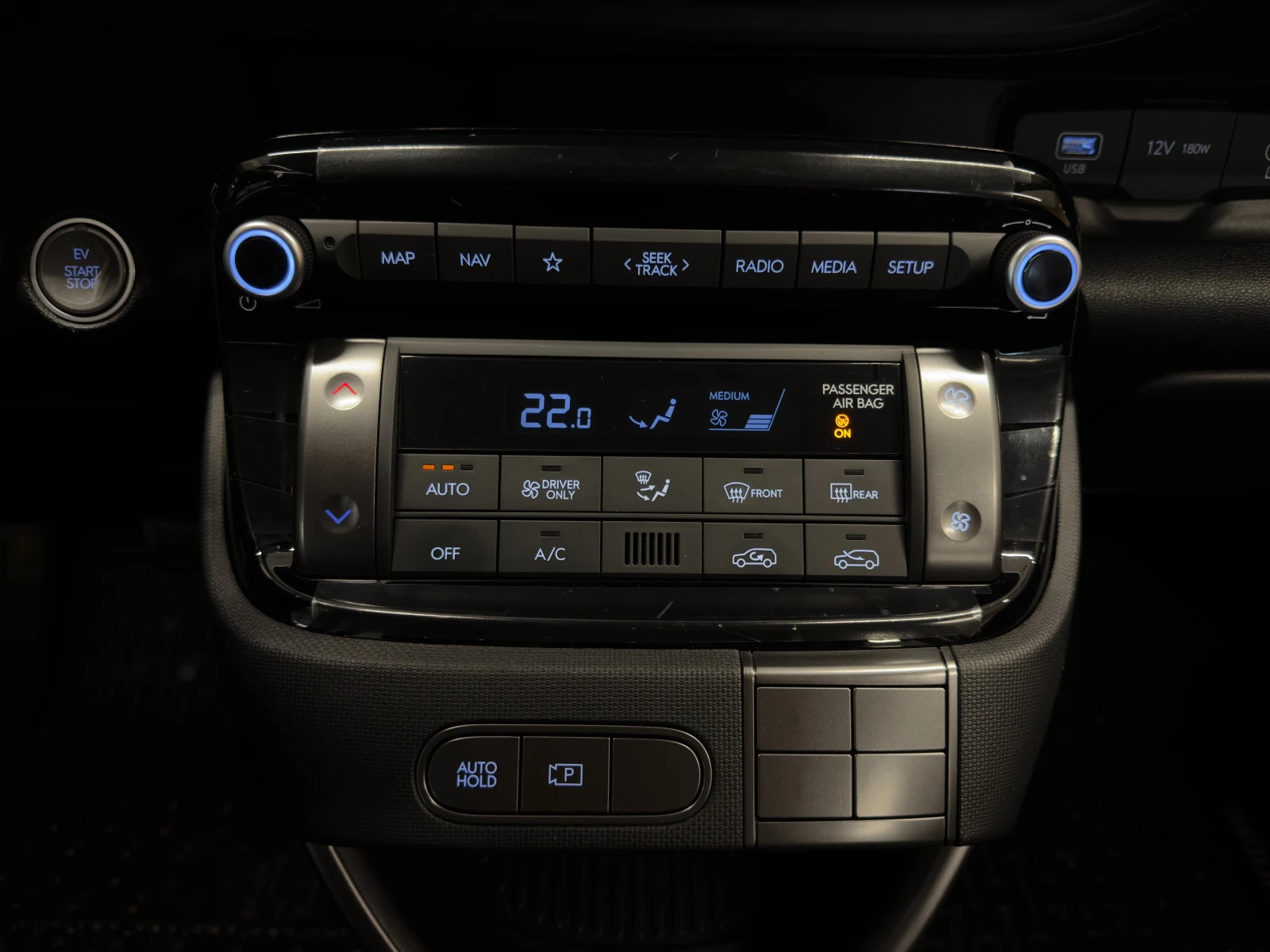 Hyundai Inster BUSINESS 49kWh, снимка 13 - Автомобили и джипове - 53772608