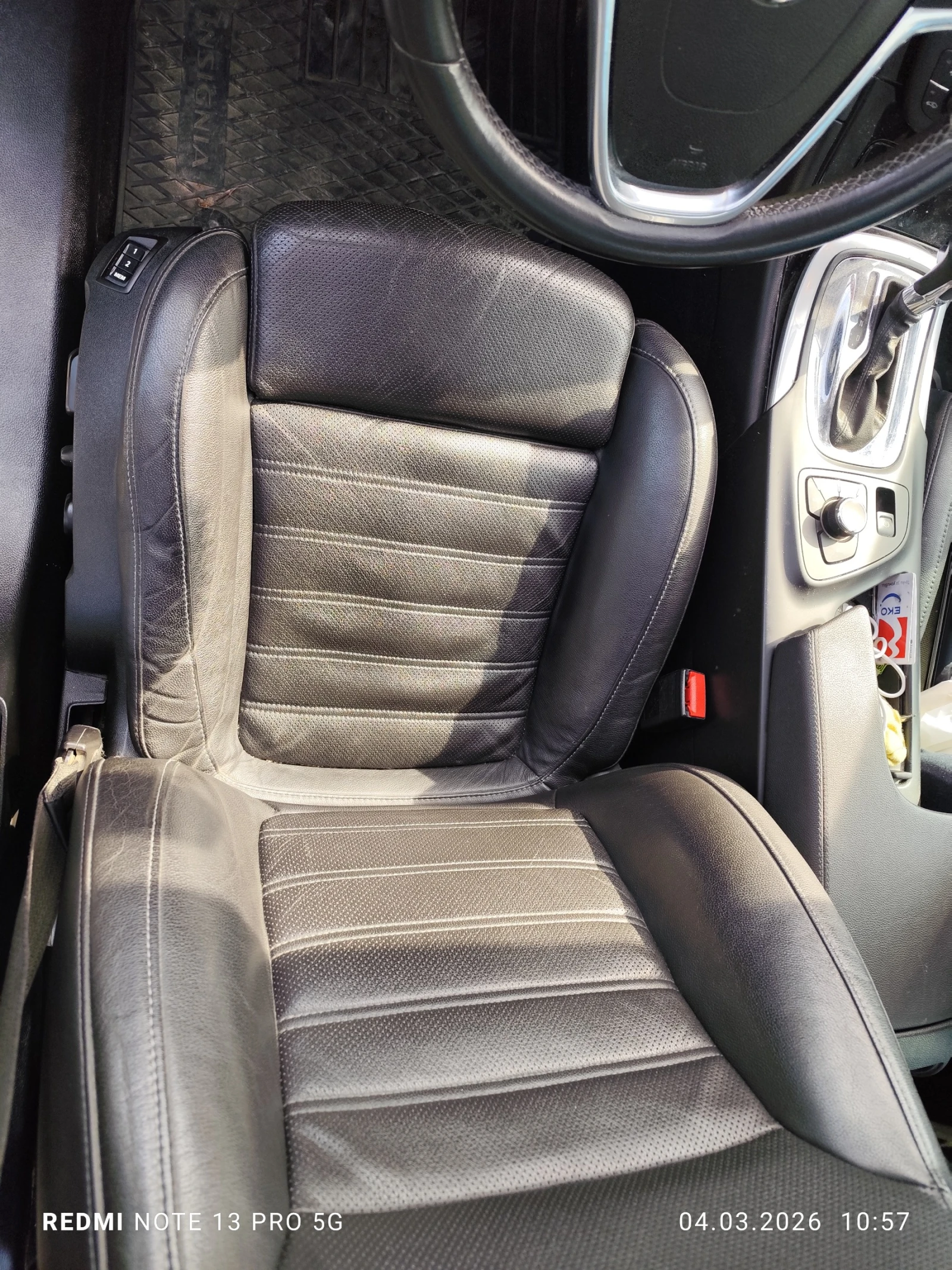 Opel Insignia 2.8, снимка 5 - Автомобили и джипове - 54057774