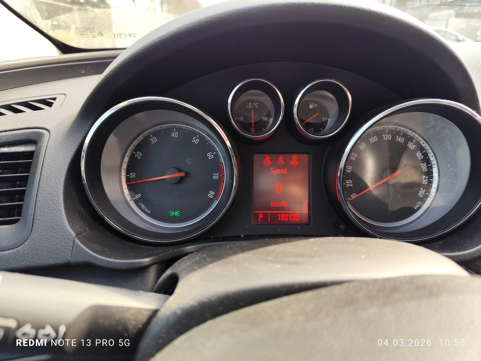 Opel Insignia 2.8, снимка 8 - Автомобили и джипове - 54057774