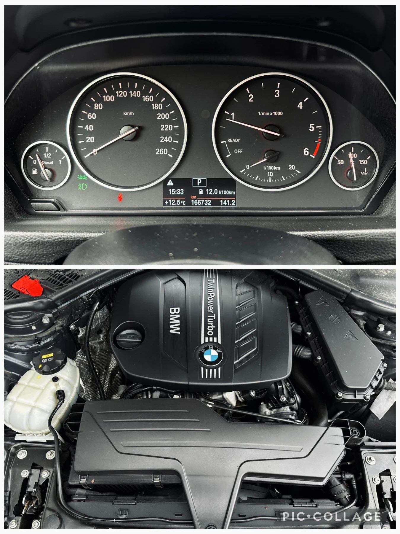 BMW 3gt 2.0d, снимка 14 - Автомобили и джипове - 54084191