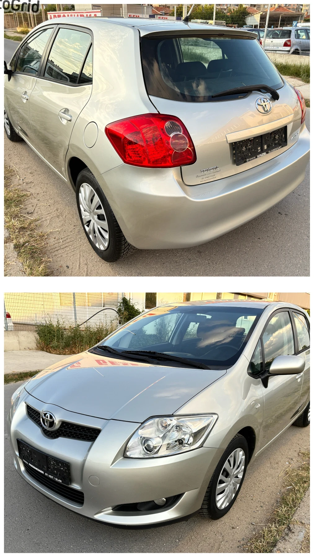 Toyota Auris 1.6i 132к.с# 6 скорости# 133 000км#, снимка 16 - Автомобили и джипове - 55327259