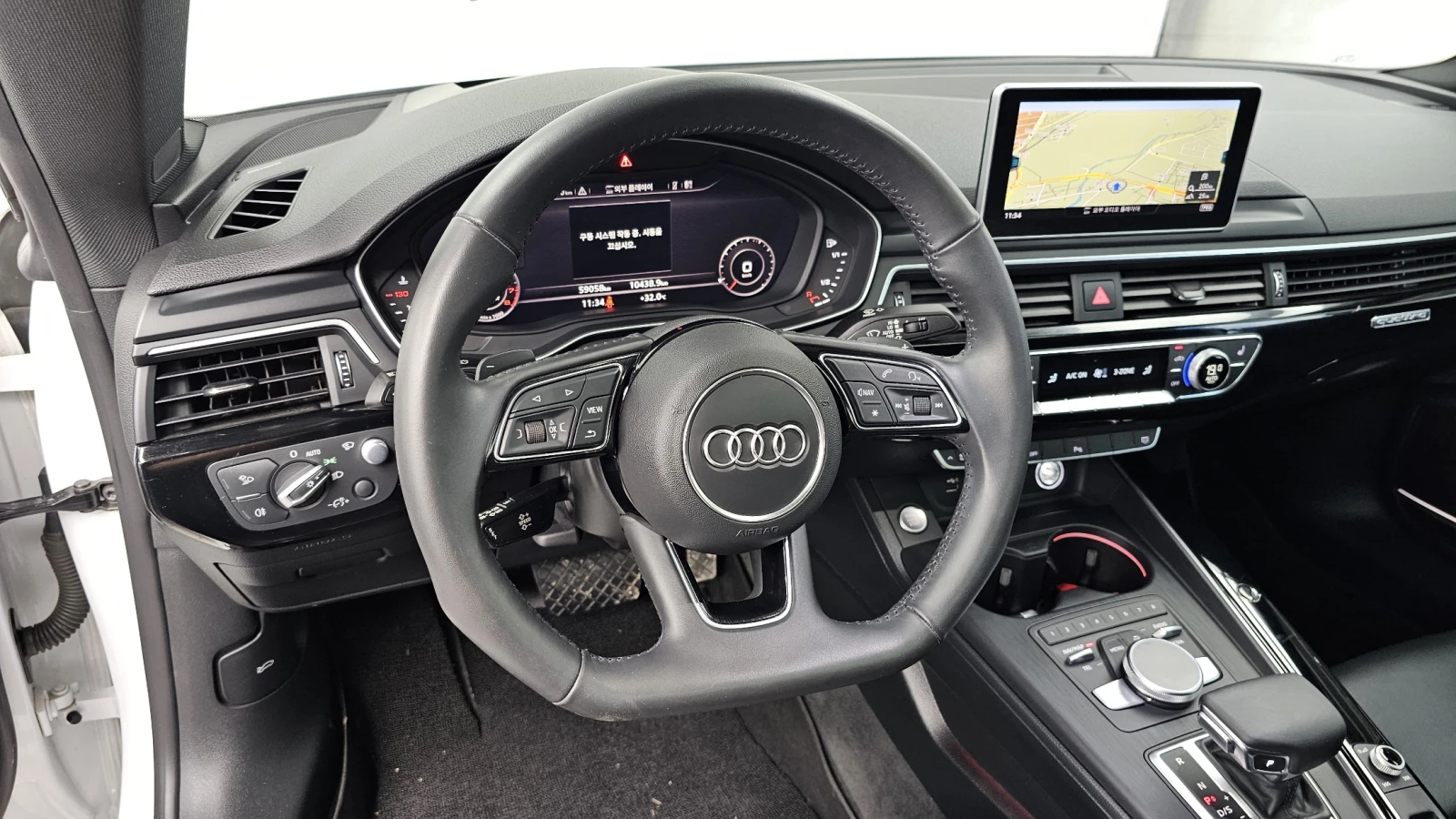 Audi A5 КРАЙНА ЦЕНА, снимка 5 - Автомобили и джипове - 56060902