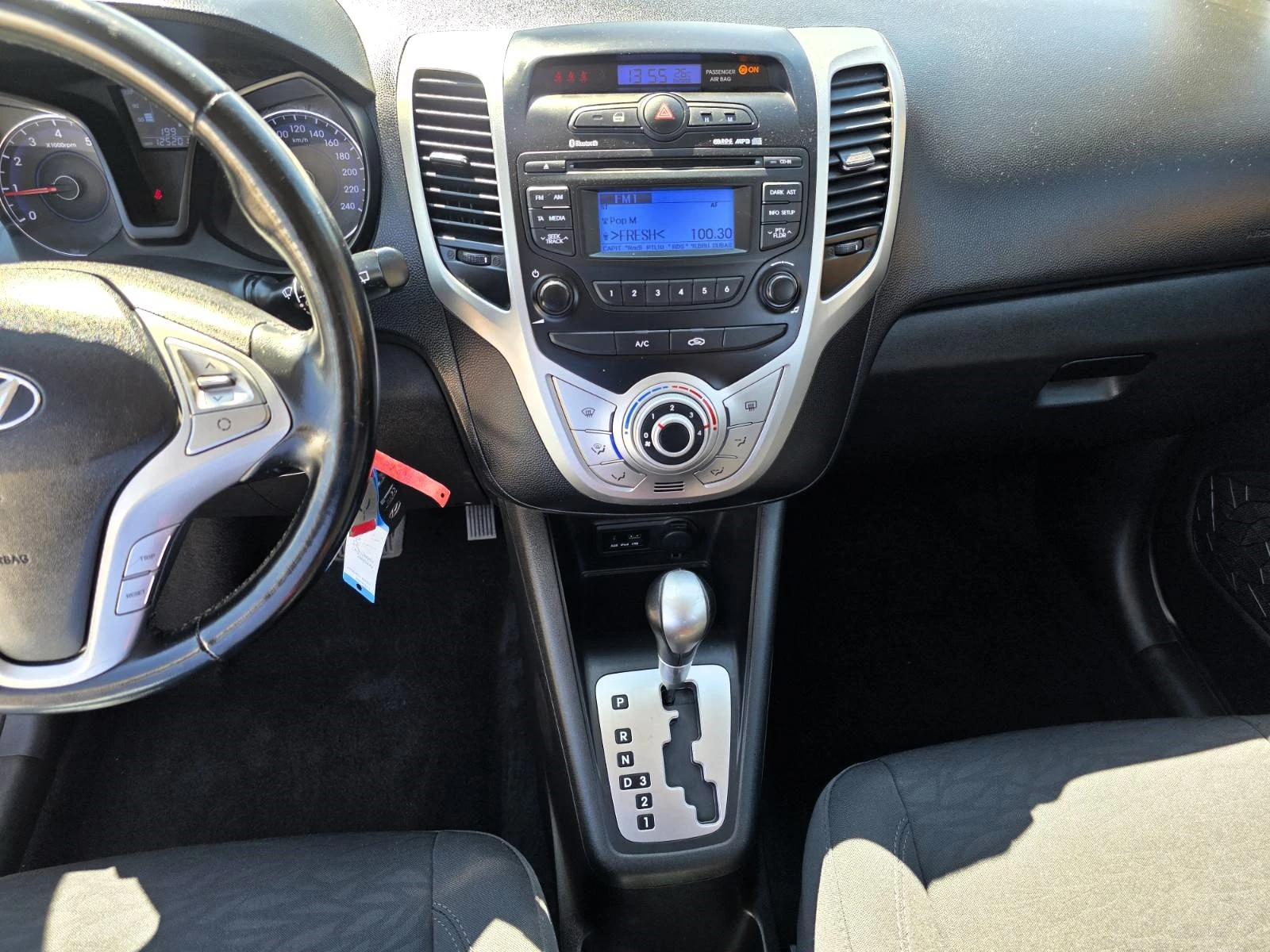 Hyundai Ix20 1.6i/125/Automatic | Mobile.bg � ����������� 9