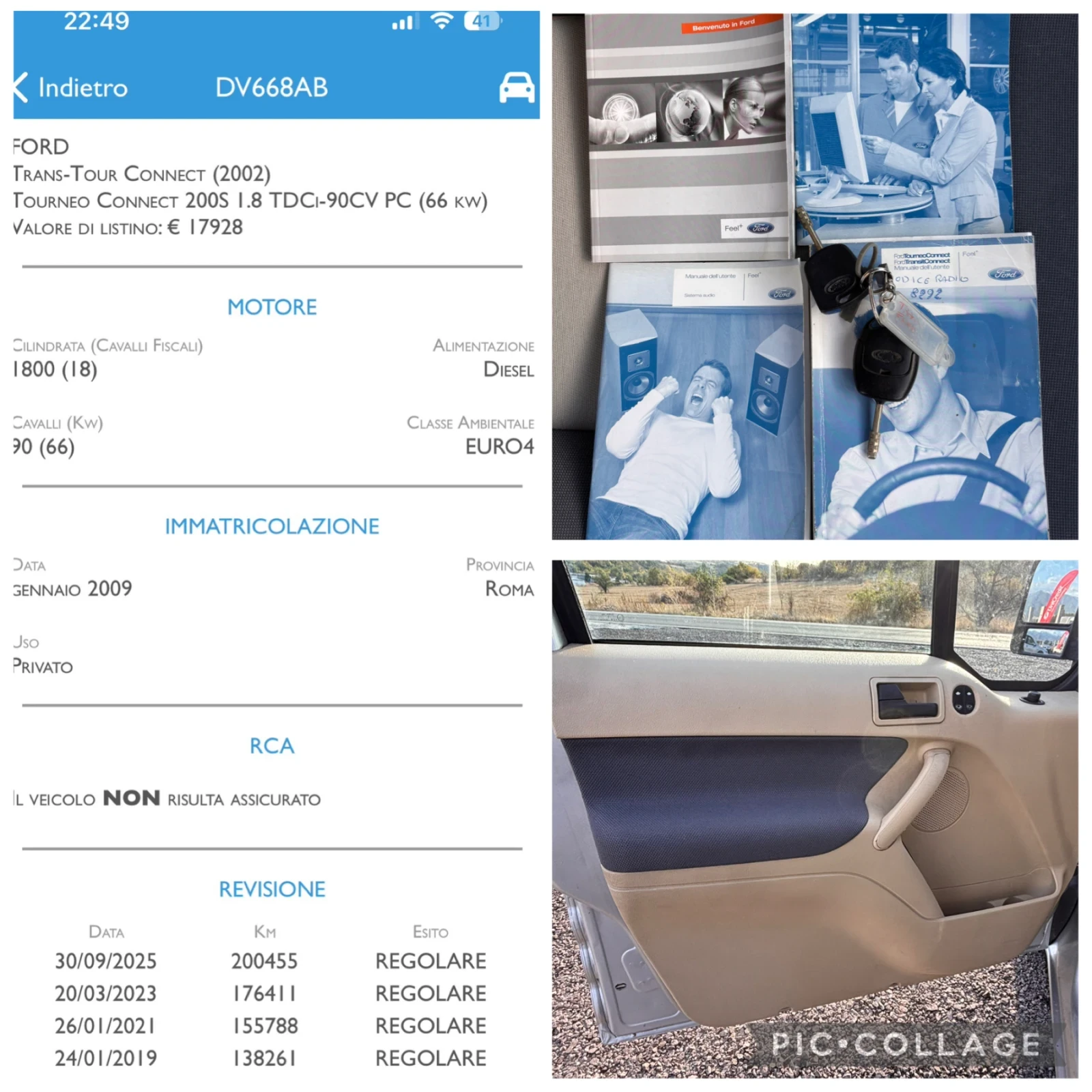 Ford Tourneo Connect | Mobile.bg � ����������� 6