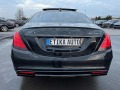 Mercedes-Benz S 350 S63AMG OPTIK-4x4-PANORAMA-LED-BIXENON-GERMANIA !!! - [7] 