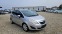 Обява за продажба на Opel Meriva 1.3 ECO flex-95ks-evro-5 ~11 300 лв. - изображение 2