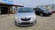 Обява за продажба на Opel Meriva 1.3 ECO flex-95ks-evro-5 ~11 300 лв. - изображение 1