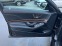 Обява за продажба на Mercedes-Benz S 350 S63AMG OPTIK-4x4-PANORAMA-LED-BIXENON-GERMANIA !!! ~63 444 лв. - изображение 8