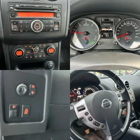Nissan Qashqai 2.0DCI 4X4= 175000КМ!!!, снимка 14