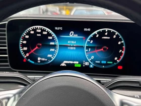 Mercedes-Benz GLE 53 4MATIC COUPE AMG/ДИСТРОНИК/HUD/ОБДУХВАНЕ/ОТ MERCEDES, снимка 8