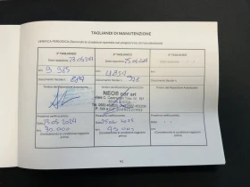 Hyundai Kona Facelift/64kw/204кс/38530km, снимка 16