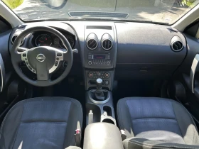 Nissan Qashqai 1.5DCI, снимка 9