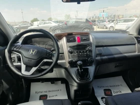 Honda Cr-v 2, 2 D 4x4, снимка 11
