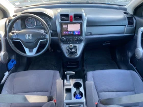 Honda Cr-v 2.2CDTI/4X4/НАВИГАЦИЯ/РЪЧКА, снимка 9