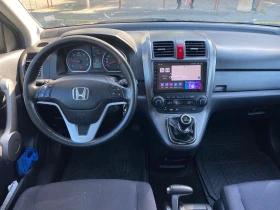 Honda Cr-v 2.2CDTI/4X4/НАВИГАЦИЯ/РЪЧКА, снимка 10