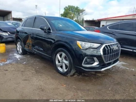 Audi Q3 PREMIUM 45 TFSI QUATTRO TIPTRONIC | Mobile.bg    2