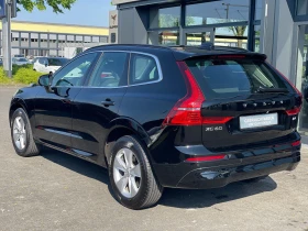Volvo XC60 B4 Momentum Pro Mild-Hybdrid - 72000 лв. - 91825704 4