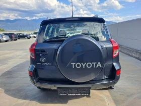 Обява за продажба на Toyota Rav4 2, 2 D4D 136KS ~10 850 лв. - изображение 4
