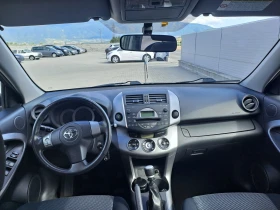Обява за продажба на Toyota Rav4 2, 2 D4D 136KS ~10 850 лв. - изображение 10