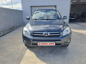 Обява за продажба на Toyota Rav4 2, 2 D4D 136KS ~10 850 лв. - изображение 1